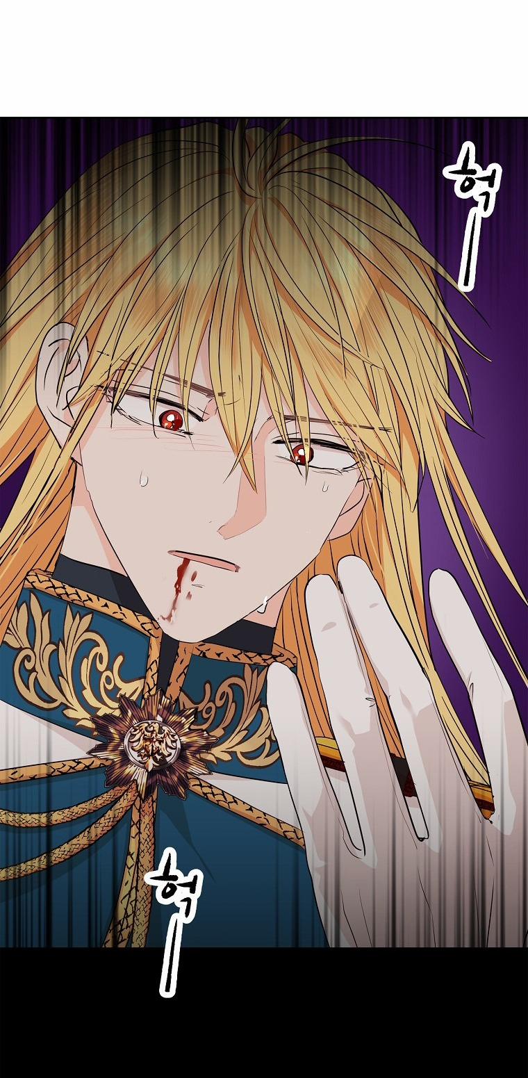 Tồn Tại Như Nàng Công Chúa Dã Chủng 74 trang 53