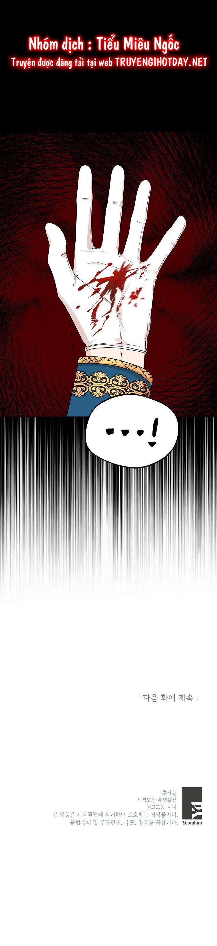 Tồn Tại Như Nàng Công Chúa Dã Chủng 74 trang 54