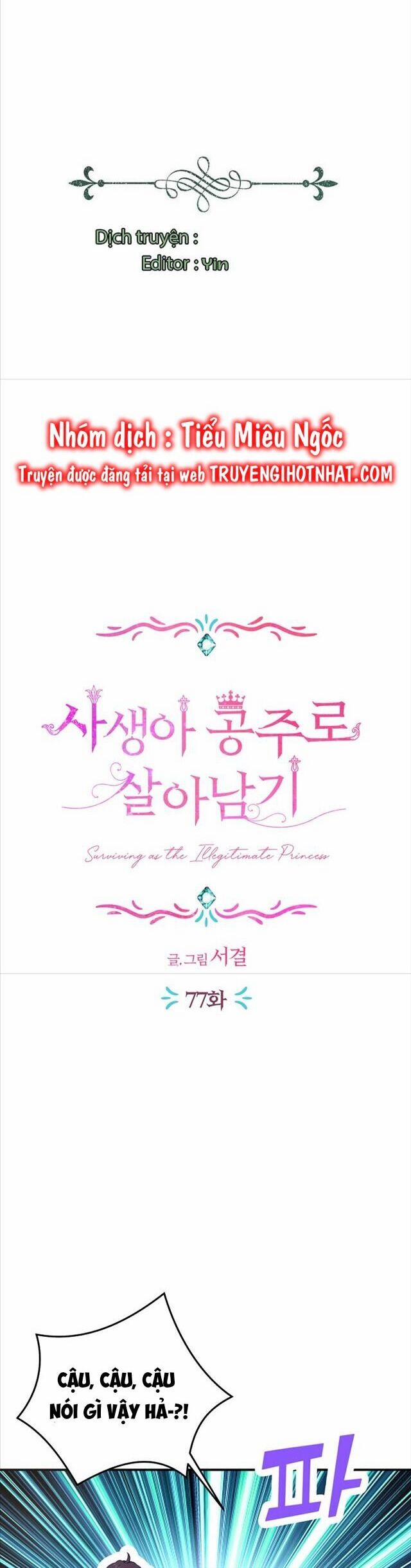 Tồn Tại Như Nàng Công Chúa Dã Chủng 77 trang 1