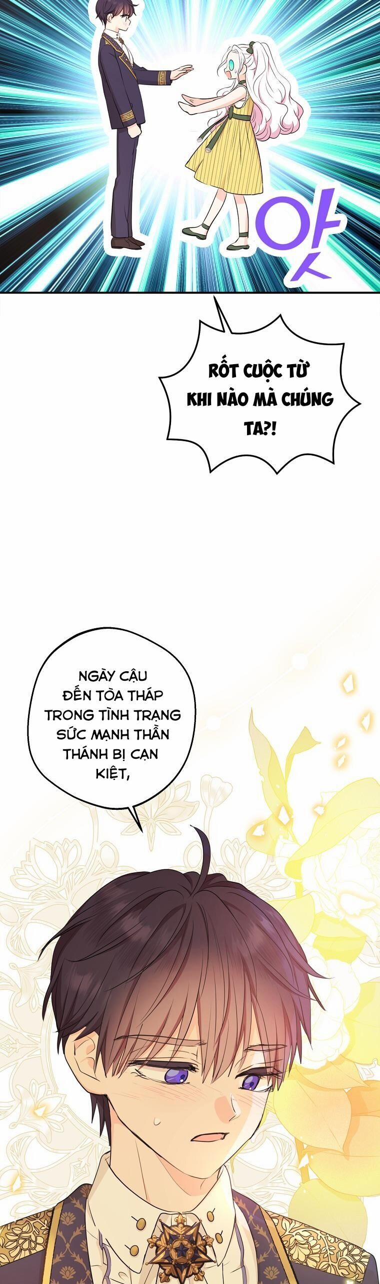 Tồn Tại Như Nàng Công Chúa Dã Chủng 77 trang 2