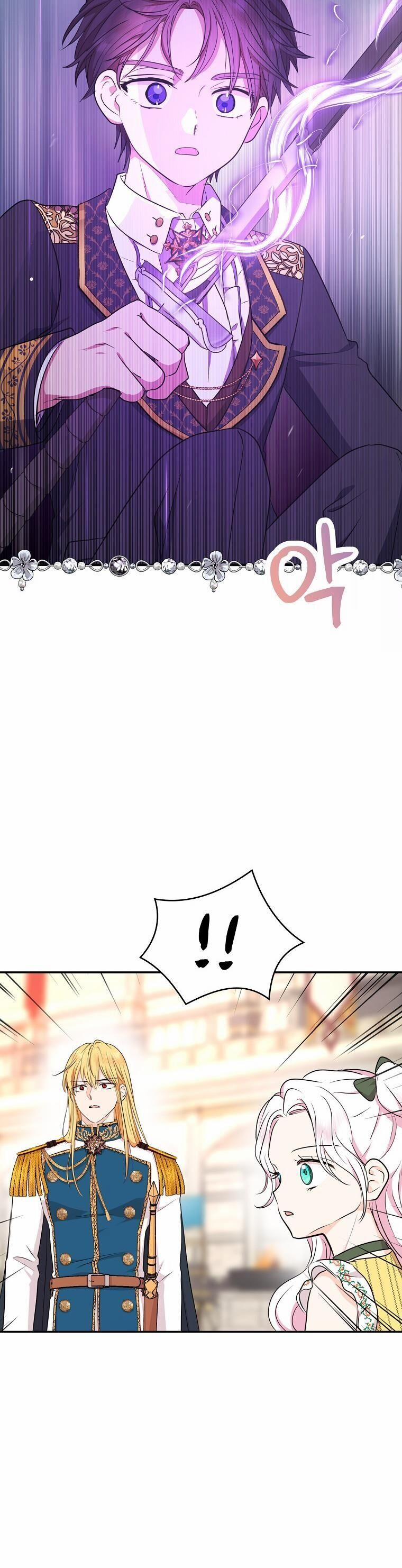 Tồn Tại Như Nàng Công Chúa Dã Chủng 77 trang 46