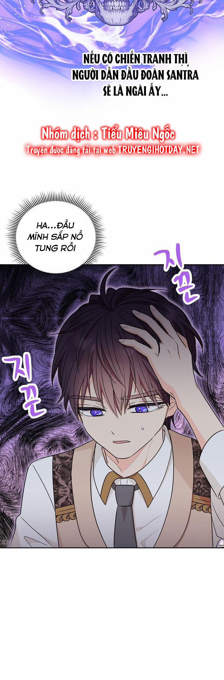 Tồn Tại Như Nàng Công Chúa Dã Chủng 78 trang 32