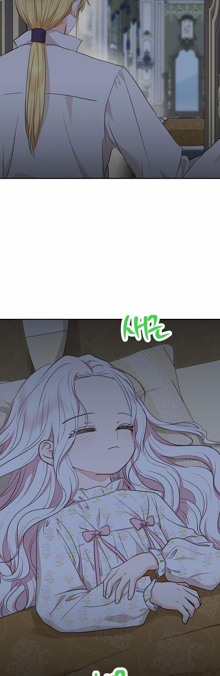 Tồn Tại Như Nàng Công Chúa Dã Chủng 78 trang 44