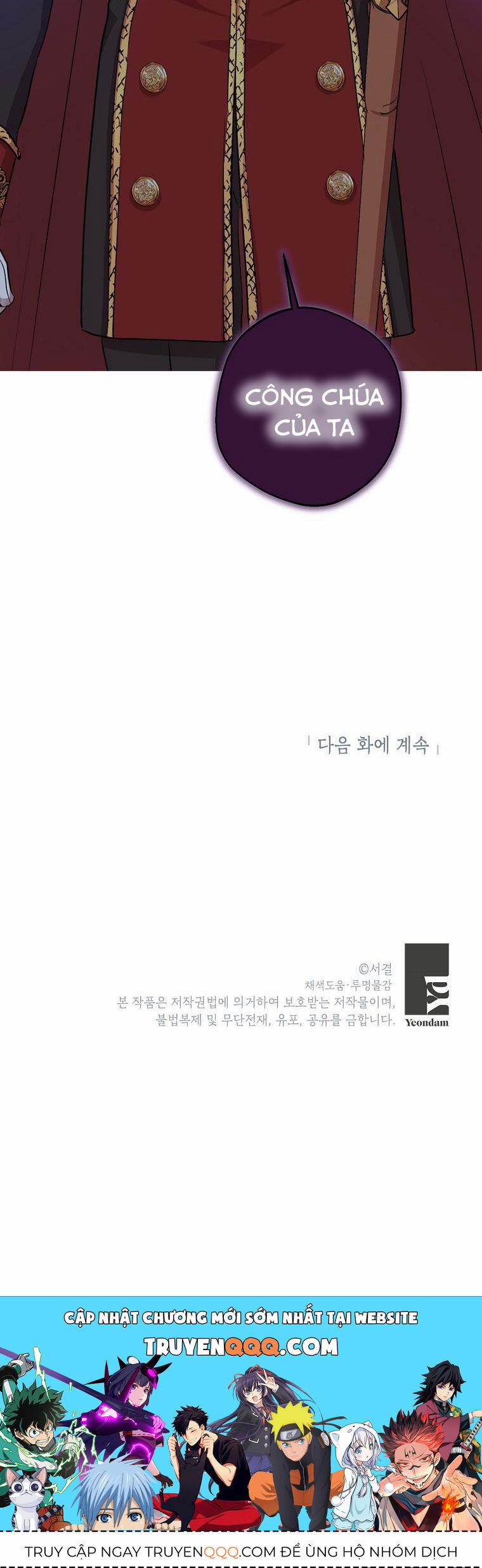 Tồn Tại Như Nàng Công Chúa Dã Chủng 78 trang 52