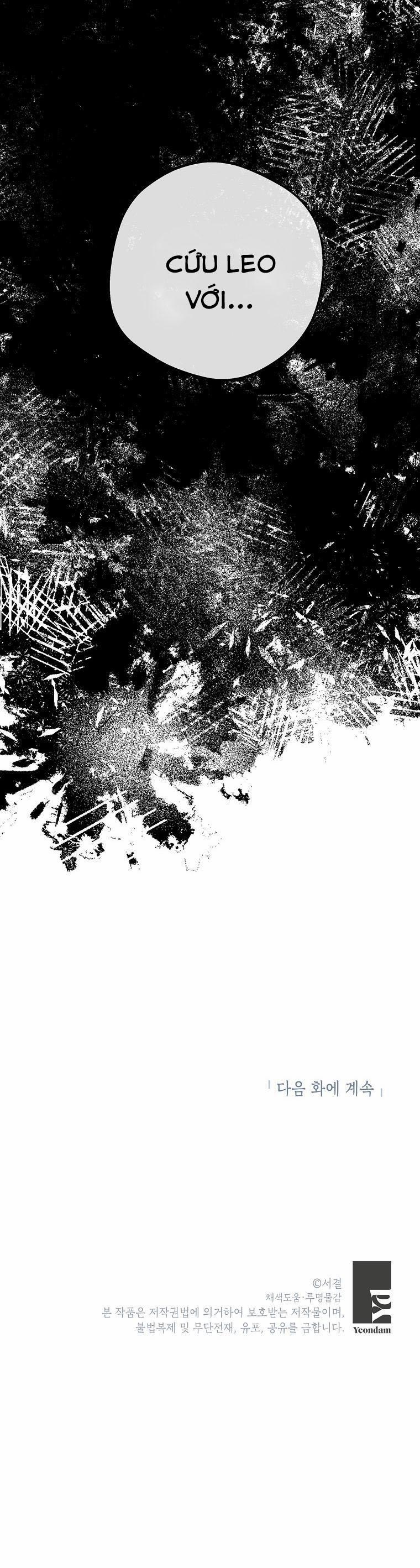 Tồn Tại Như Nàng Công Chúa Dã Chủng 79 trang 41