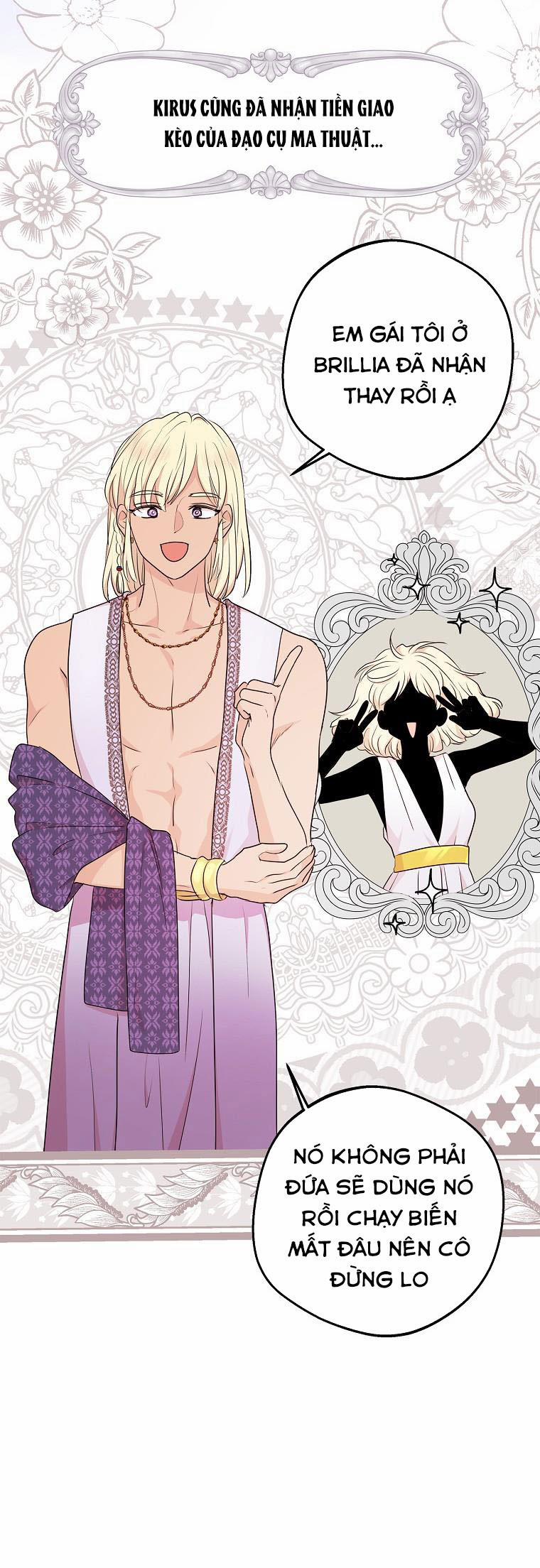 Tồn Tại Như Nàng Công Chúa Dã Chủng 79 trang 7