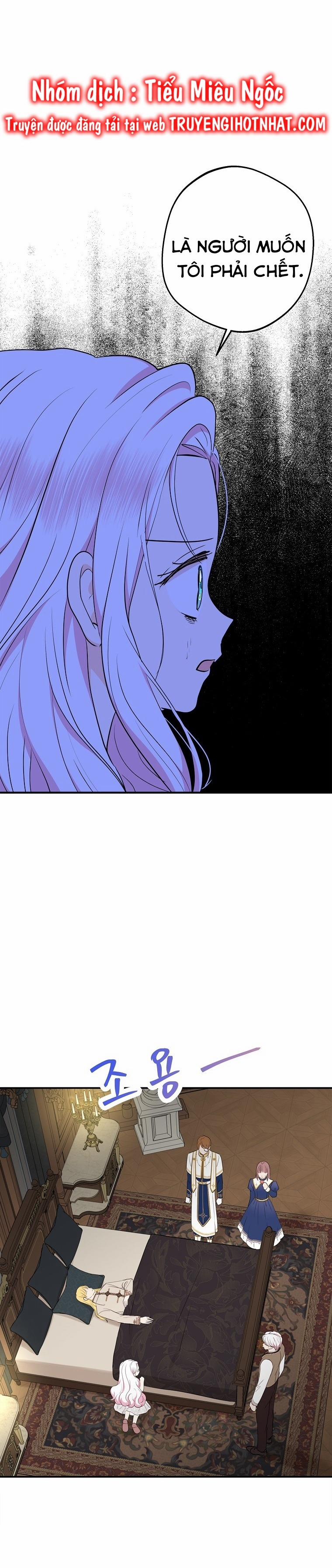Tồn Tại Như Nàng Công Chúa Dã Chủng 81 trang 14