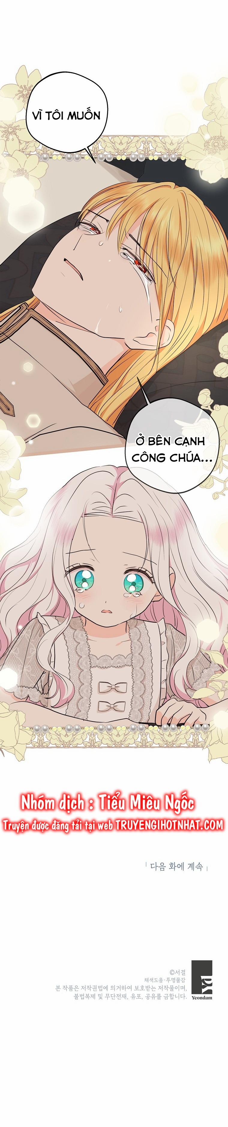 Tồn Tại Như Nàng Công Chúa Dã Chủng 81 trang 32