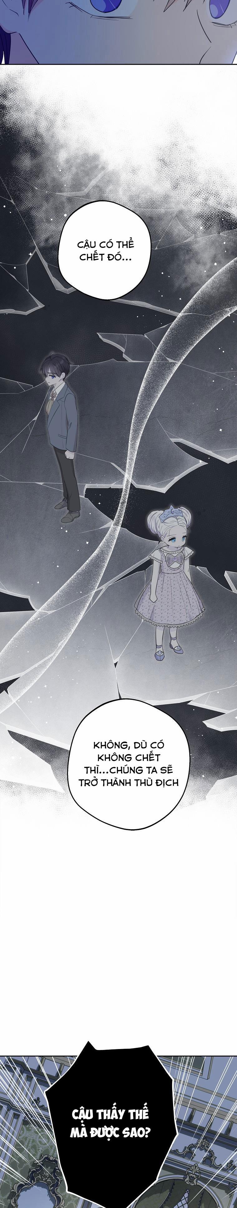 Tồn Tại Như Nàng Công Chúa Dã Chủng 85 trang 12