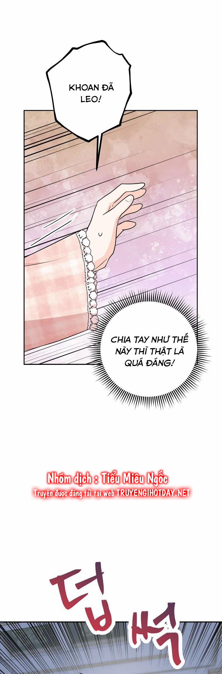 Tồn Tại Như Nàng Công Chúa Dã Chủng 85 trang 17