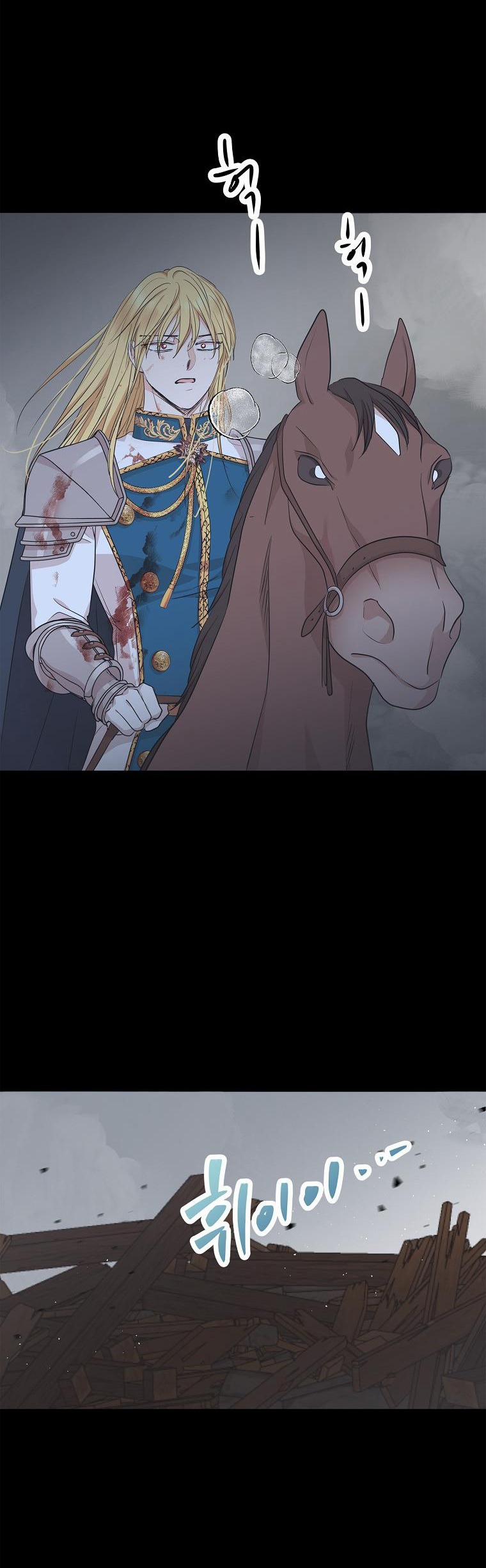 Tồn Tại Như Nàng Công Chúa Dã Chủng 86 trang 21