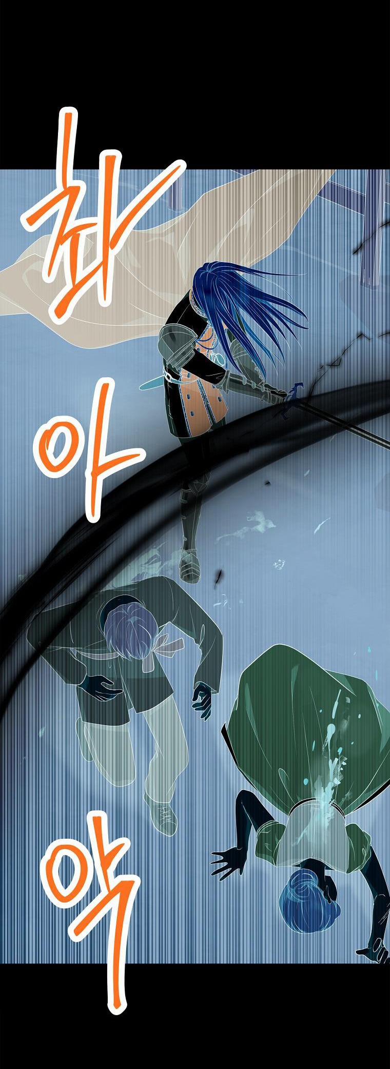 Tồn Tại Như Nàng Công Chúa Dã Chủng 86 trang 28