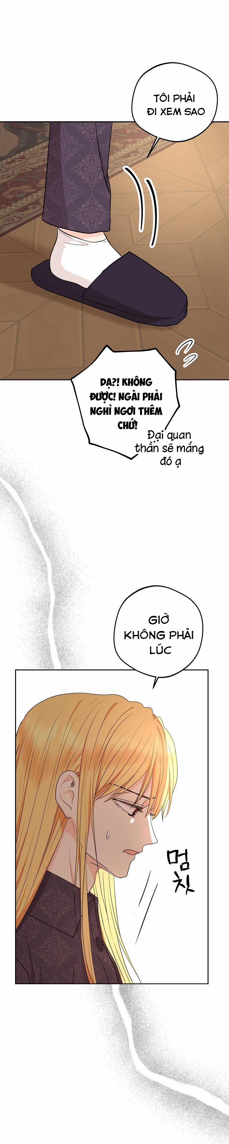 Tồn Tại Như Nàng Công Chúa Dã Chủng 86 trang 34