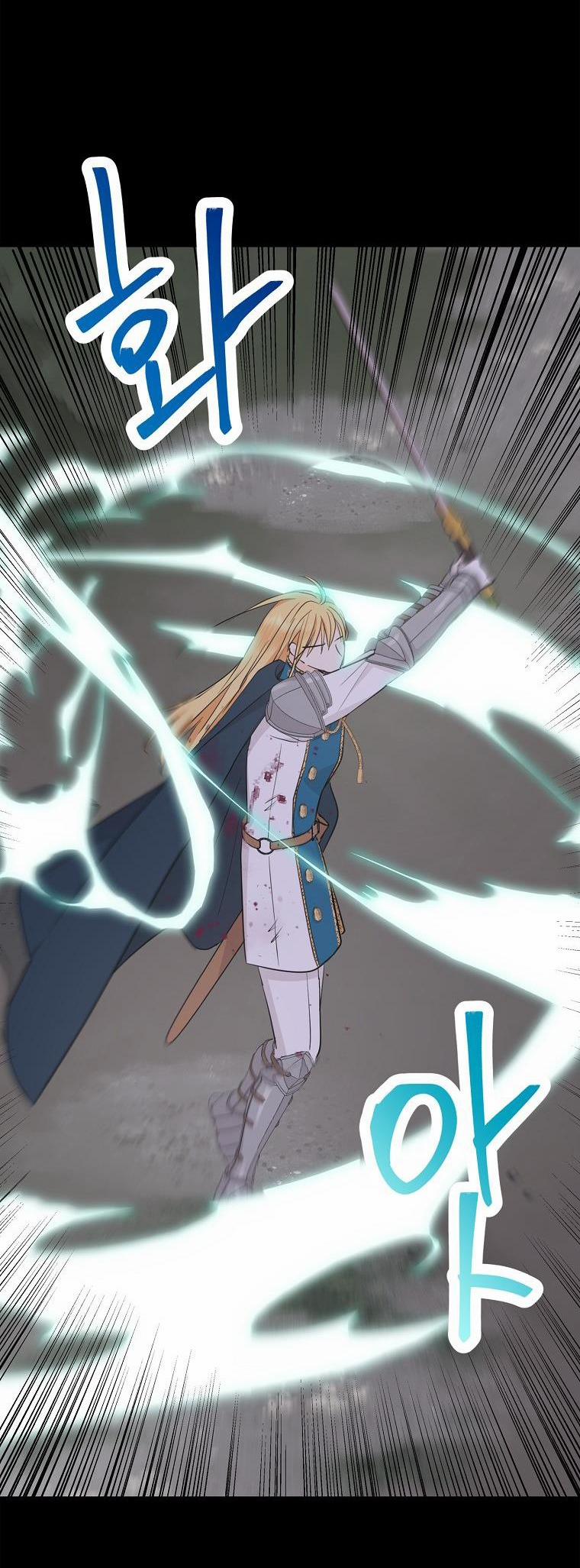 Tồn Tại Như Nàng Công Chúa Dã Chủng 86 trang 5