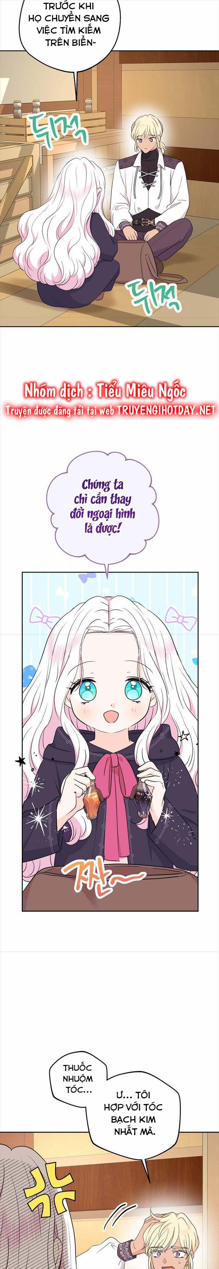 Tồn Tại Như Nàng Công Chúa Dã Chủng 87 trang 11