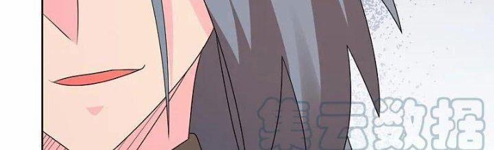 Tôn Thượng 446 trang 24