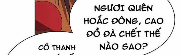 Tôn Thượng 449 trang 125