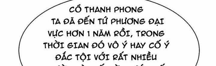 Tôn Thượng 453 trang 116