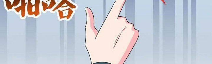 Tôn Thượng 453 trang 132