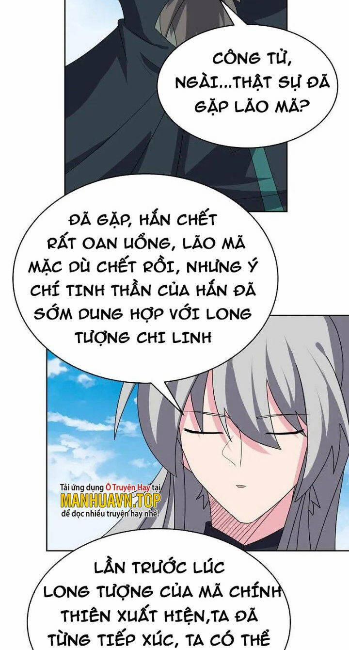 Tôn Thượng 455 trang 24