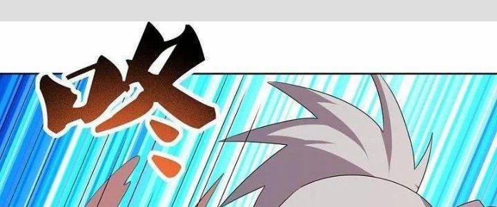 Tôn Thượng 457 trang 0