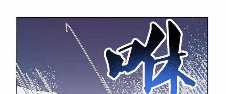 Tôn Thượng 457 trang 38