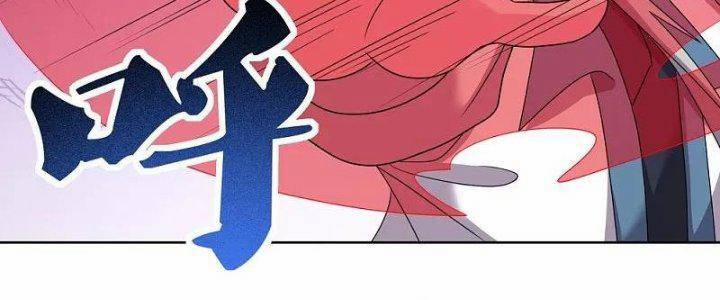 Tôn Thượng 457 trang 54