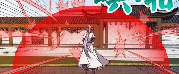 Tôn Thượng 457 trang 73