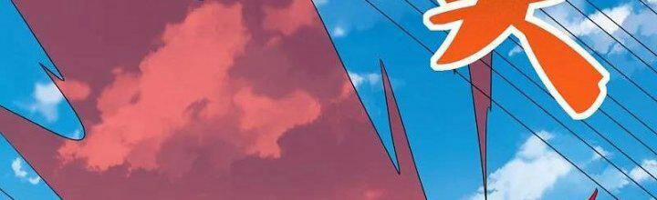 Tôn Thượng 459 trang 116