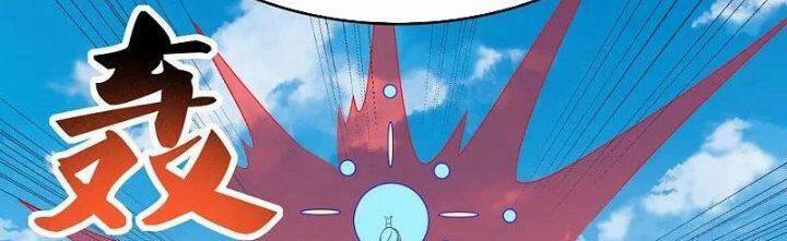 Tôn Thượng 459 trang 84