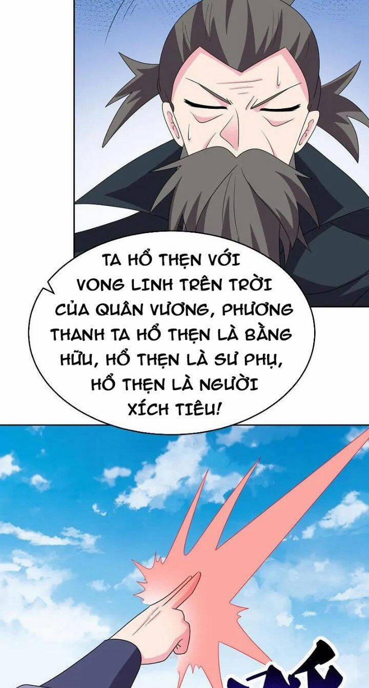 Tôn Thượng 461 trang 4