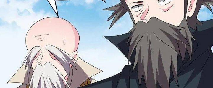 Tôn Thượng 462 trang 29