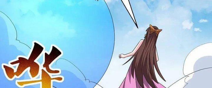 Tôn Thượng 463 trang 58