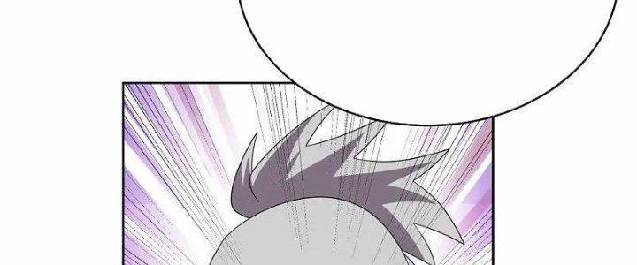 Tôn Thượng 463 trang 69