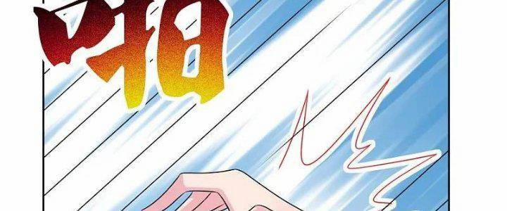 Tôn Thượng 463 trang 93