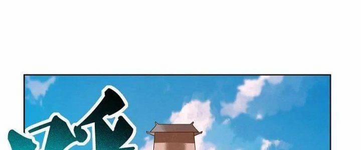 Tôn Thượng 464 trang 142