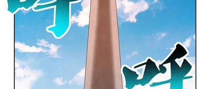 Tôn Thượng 464 trang 143