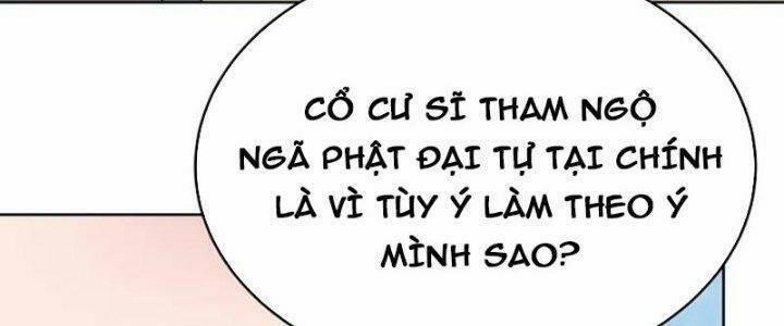 Tôn Thượng 466 trang 55