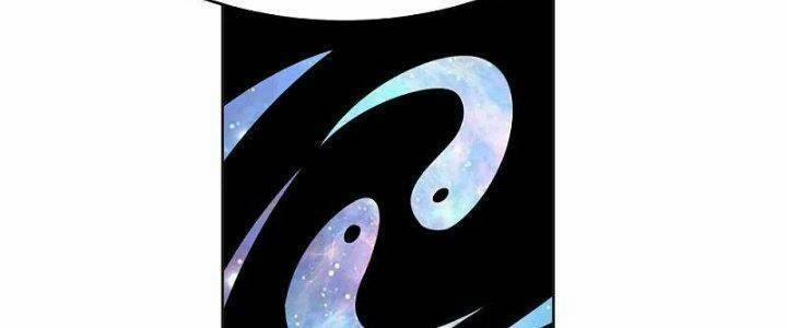 Tôn Thượng 470 trang 41