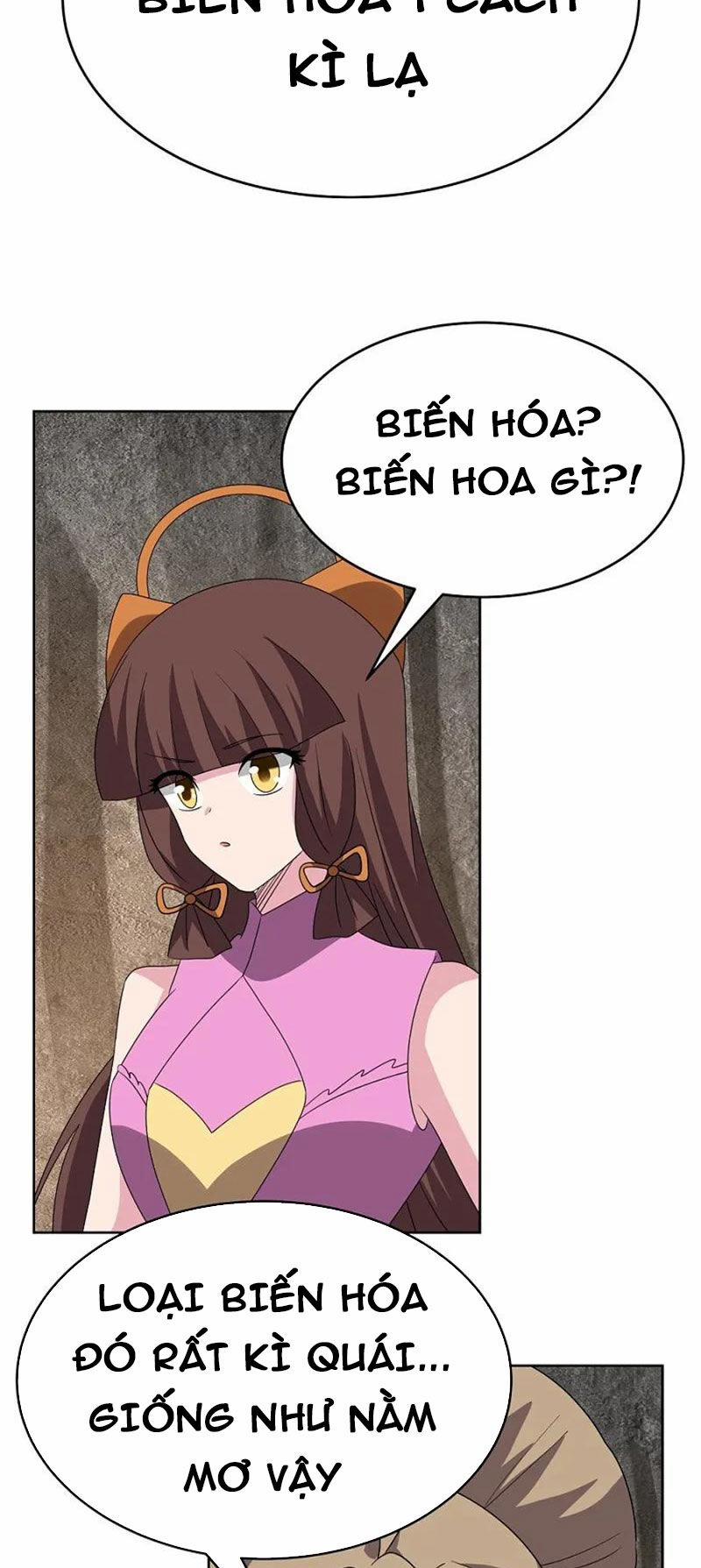 Tôn Thượng 489 trang 5