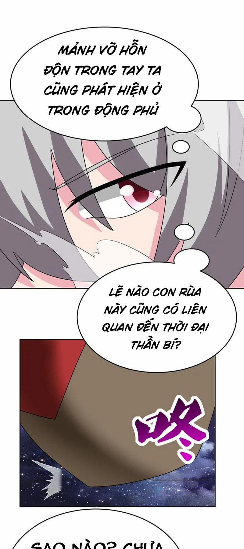 Tôn Thượng 490 trang 0