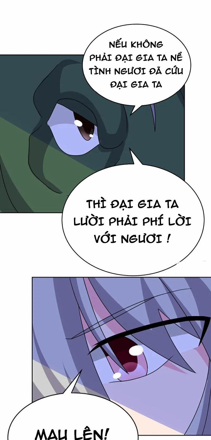 Tôn Thượng 492 trang 0