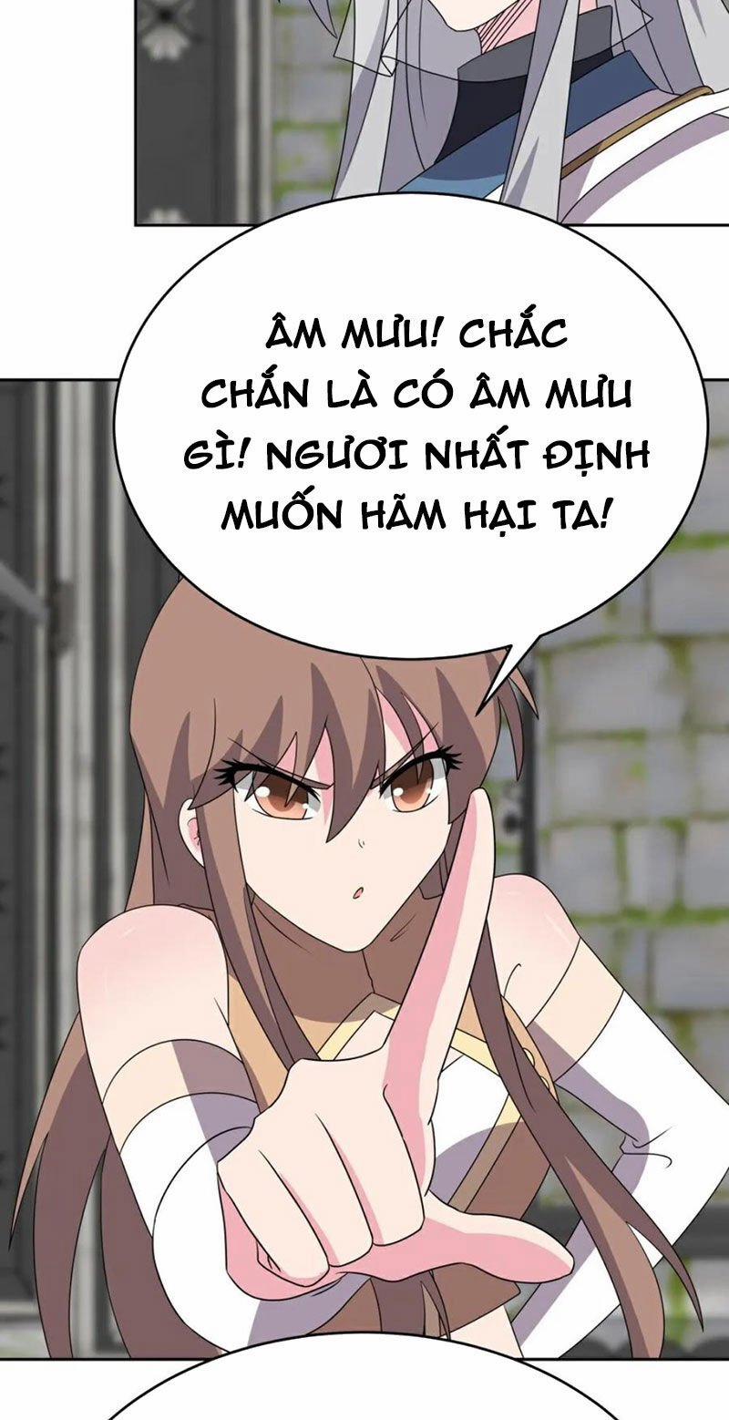 Tôn Thượng 509 trang 1