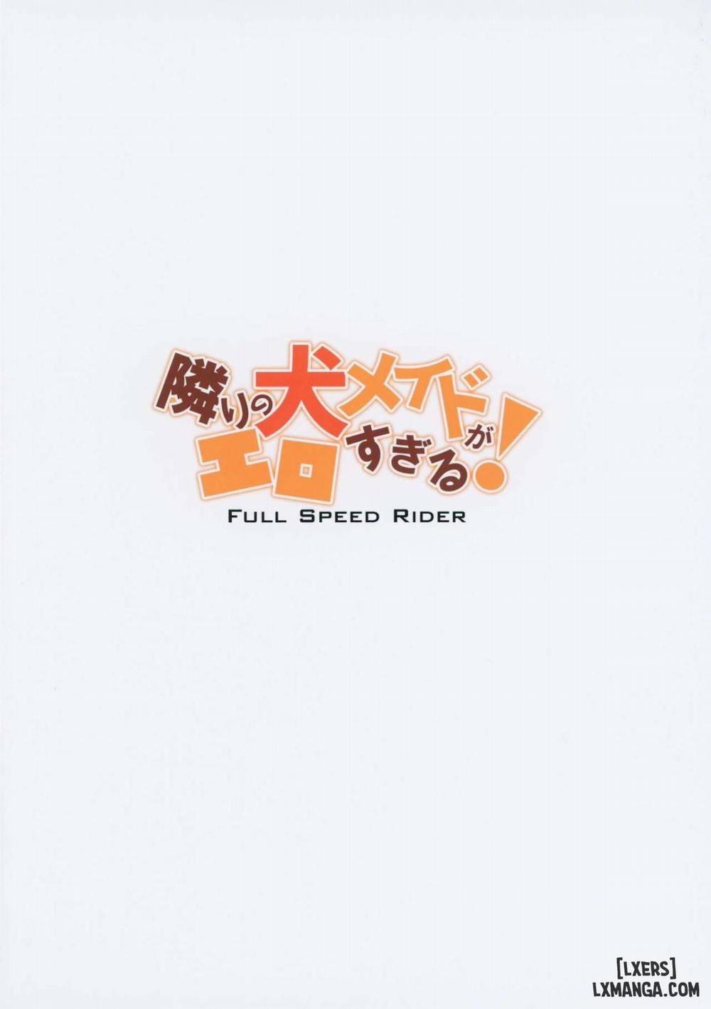 Tonari no Inu Maid ga Erosugiru Oneshot trang 20