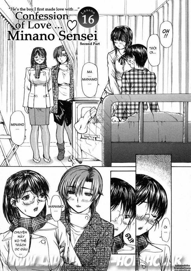 Tonari no Minano Sensei 16 trang 0