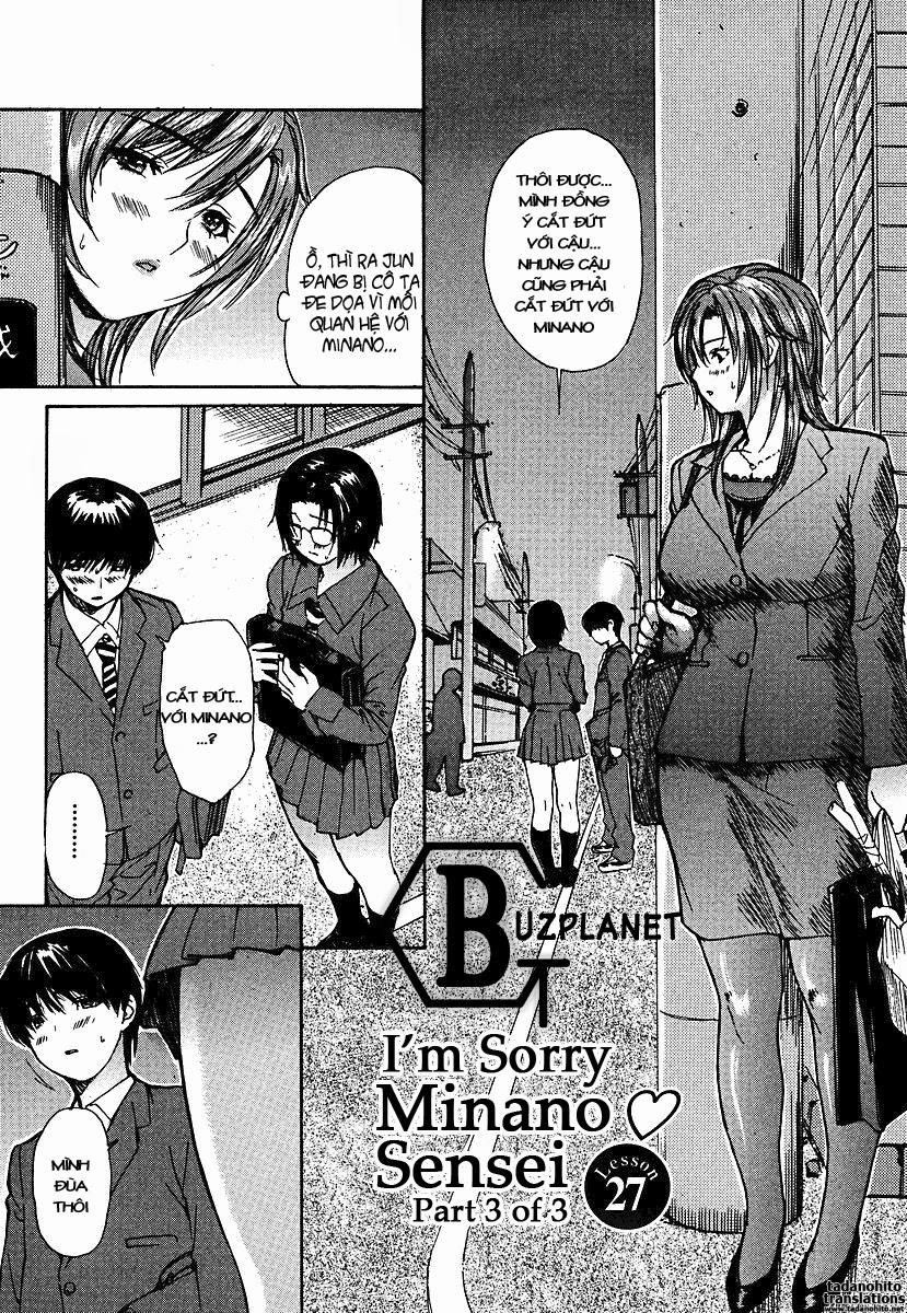 Tonari no Minano Sensei 27 trang 0
