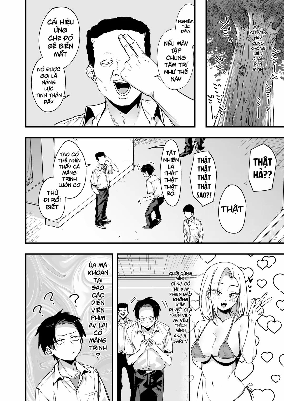 Tonari no Seki no Tomodachi to Issho ni Onanii Suru Hanashi Oneshot trang 6