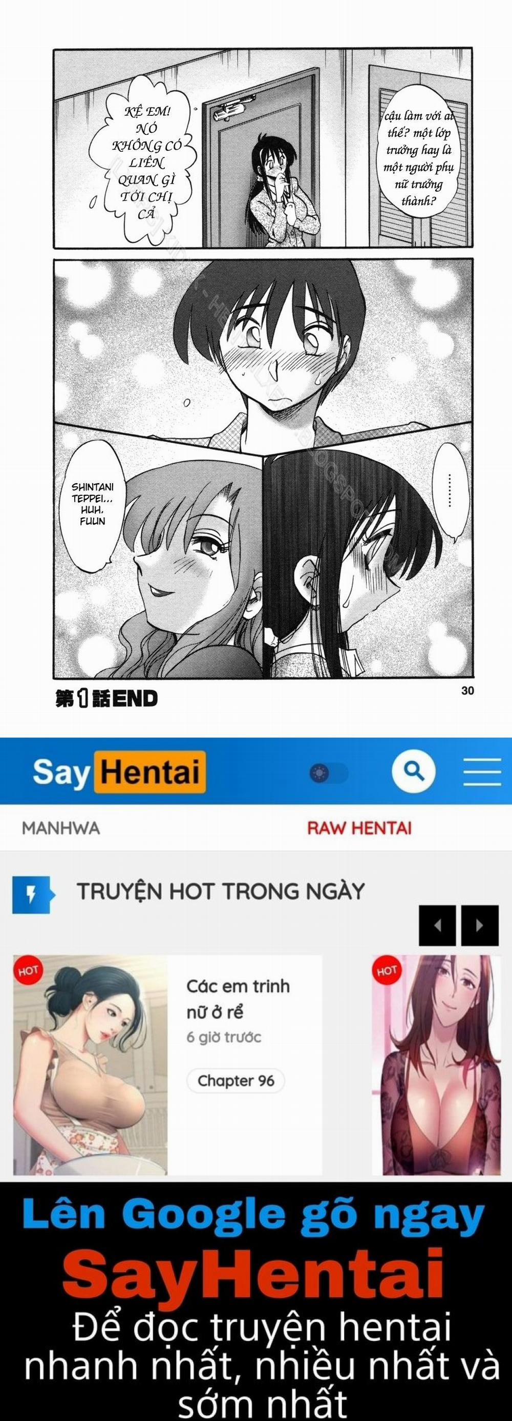 Tonari No Tonari No Oneesan 1 trang 32