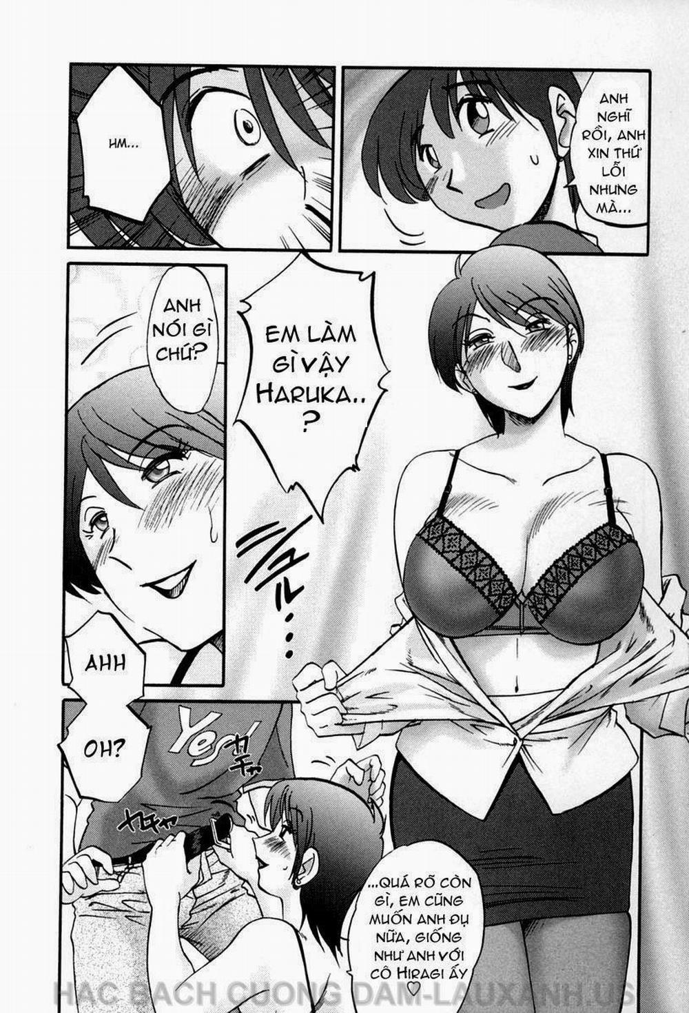 Tonari No Tonari No Oneesan 12 trang 7