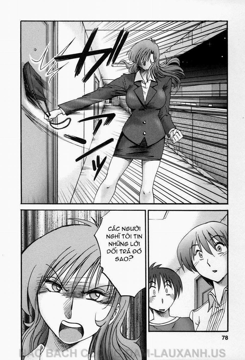 Tonari No Tonari No Oneesan 13 trang 5